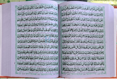 Quran Majeed  Kanz-ul-Eman Translated by Molana Ahmad Raza Barelvi ra - 2
