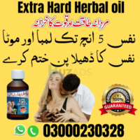 Extra Hard Herbal oil in Charsda-03000230328