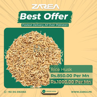 Rice Husk Sale on Zarea.pk