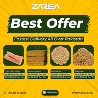 Rice Husk Sale on Zarea.pk
