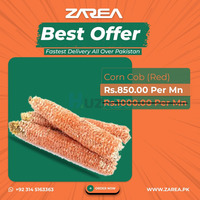 Corn Cob (Red) Sales On Zarea.pk - 1