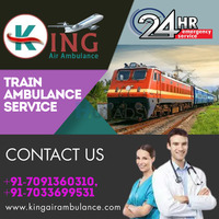 Gain King Train Ambulance in Mumbai  with Life-support Medical Device - 1