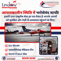 Ranchi Air Ambulance – Reliable & Swift Patient Transfer - 1