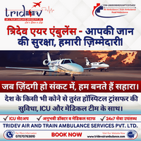 24/7 Emergency Air Ambulance – Tridev at Your Service - 1
