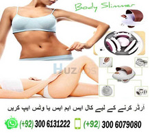 Body slimmer machine price in Sadiqabad  - 03006079080