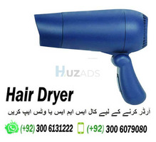 Hair Dryer price in  Jamshoro - 03006079080