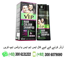 Vip Hair Colour Shampoo Price In Wazirabad - 03006131222