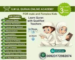 Learn Online Quran+923172982074 - Online Quran Classes with Tajweed - 1